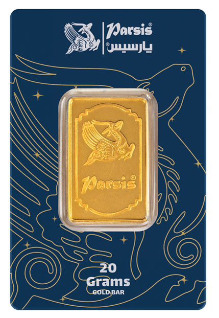 20