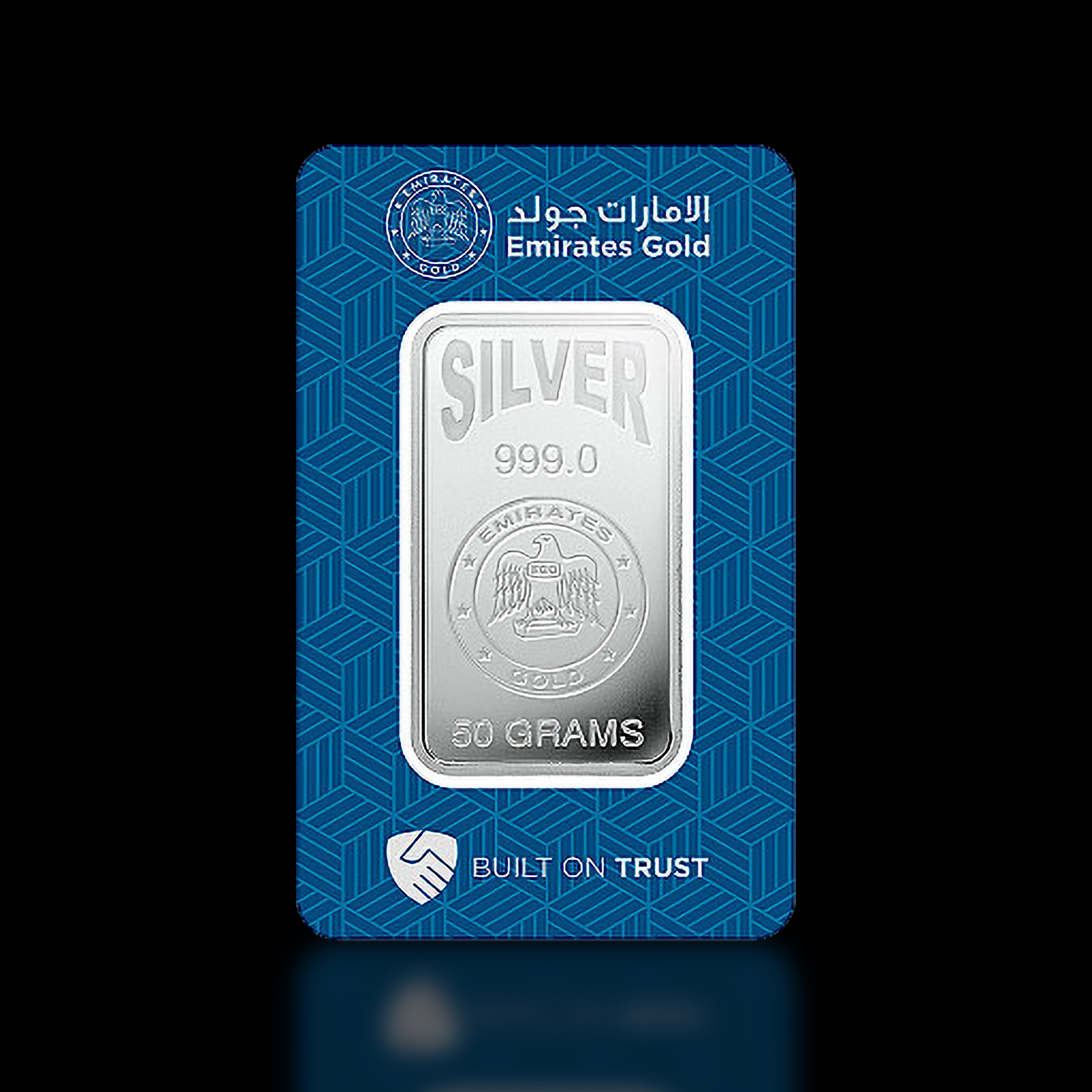 خرید-قیمت-شمش-50-گرمی-اماراتی