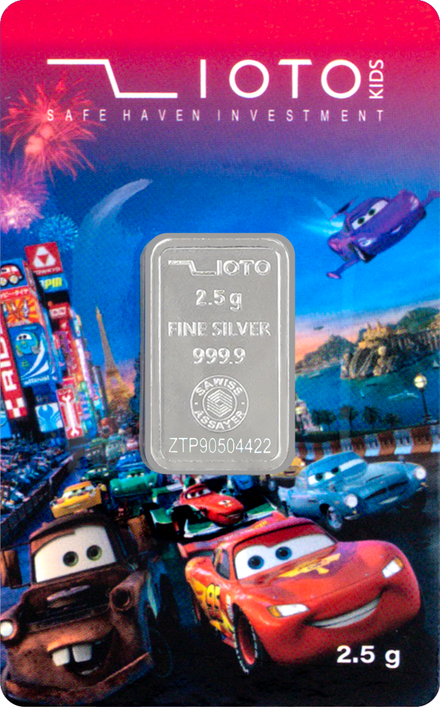 Cars - B